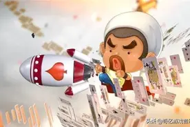 棋牌游戏的灵魂—游戏音乐、音效与配音图片