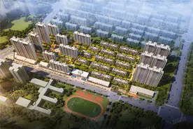 5盘即将登记，1.5万以下仅1盘可选，西安刚需房逐渐退场？图片