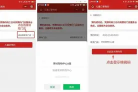 儿童口罩来了！青岛这些商超都能买 孩子戴口罩爱张嘴易感染？能否不戴？医生这样说图片
