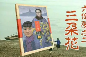 经典琼瑶剧《三朵花》主演现状：俞小凡嫁给爱情，孝女的她已离世图片