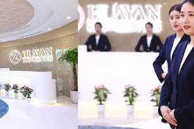 杭州33岁女子抽脂手术后进ICU，2个月后身亡！术后一直“喊疼”，抢救期两次全身杀菌！刚刚，官方通报图片