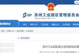 稳了！昆山轨交大爆发，多条线路提上日程图片