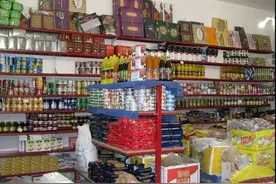 伊朗最新官方数据，大部分基本食品价格上涨70%以上图片