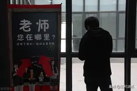 民办教师没有转正，是历史原因还是个人因素，如今待遇相差很大图片