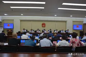 最新任免名单‖速看！罗庄区发布最新职务任免公告图片