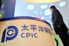 3·15消费者投诉 | 贷款变成贷款加保险？这款保险产品被投诉图片