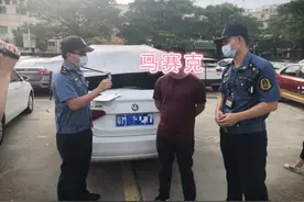 让学员在副驾驶学开车？“刷学时”魔幻手法曝光！图片