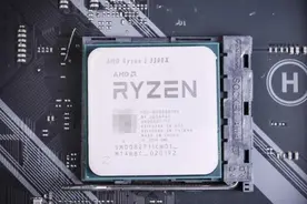 成功狙击十代酷睿！AMD新款锐龙上市，性能超i7，仅899元软币图片