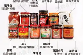 经常吃辣，对身体有益还是有害？长期下来身体有什么变化？图片