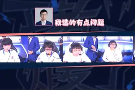 TS总决赛语音曝光，暖阳主动替教练揽锅，成长明显，尽显大将之风图片