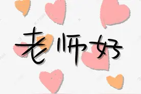 再多的负面，也无法掩盖你的光芒图片