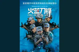 青春回忆，还记得那些让你入迷的军旅剧吗图片