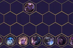 云顶之弈10.8 最强阵容6暗星攻略图片