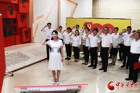 甘肃省委网信办举行“两优一先”表彰大会暨“传承红色基因 赓续红色血脉”主题党日活动图片