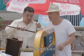 赵四变脸后，刘能也换人出演，《乡爱》14季的换角风波从未停歇图片