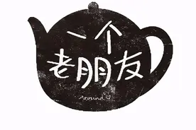「通达人」宋庄艺术空间女主人：我想架起一座“桥”图片