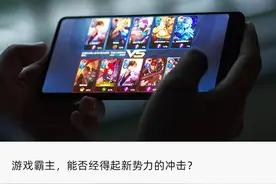 不想错失下一款“王者”，腾讯游戏有多拼命？图片