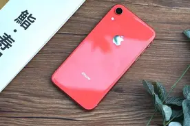3年前256GB的iPhone XR放到现在，相当于什么价位的安卓手机？图片