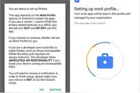 安卓告别毒瘤 APP 神器：隔离模式/多开/冻结图片
