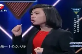 北大才女台上演讲泪流满面，这段太励志，感人泪下图片