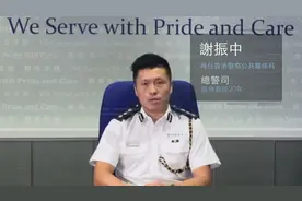 《暗夜星辰》之谢振中：虚假信息就是这样被恶意散布图片