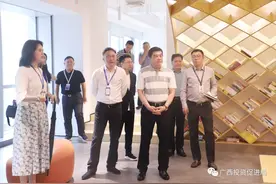 有腔调！日出江花红胜火，客来商到亲又清——自治区投资促进局赴长三角地区系列报道之三图片