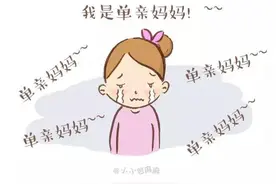离婚10年的单亲母亲与儿子发生争执，无人能解，我却巧妙化解了图片