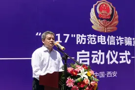 独家：陕西移动副总经理李晖揭秘 在任四年多是个精通网络的大专家图片