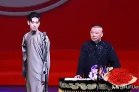 德云曲谱连更（三十四）——《拆西厢》图片