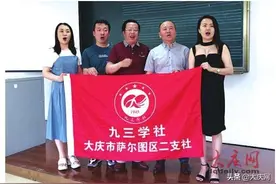 原创红歌礼赞中共建党百年图片