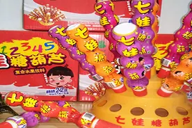 这7种饮料是曾经的网红，如今已经“消失”，喝过的人都老了图片