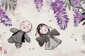 你的一生，我只借一程图片