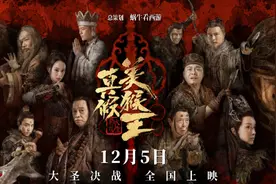 我在横店当群演图片