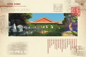 （最详七中介绍）你所想要了解的成都七中在这里！图片