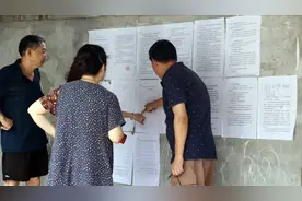 四公里拆迁，希望住宅补偿提高至1.8万元/㎡，公告回应了图片