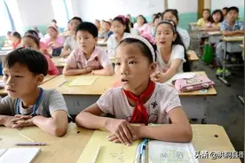 用教师的绩效来补发中心校领导值班费，合理吗？图片