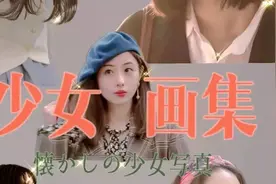 懒人修图 | 新晋网红APP醒图使用教程图片