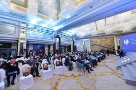 聚焦亚洲未来十年发展 东方智库参与上海论坛年会图片