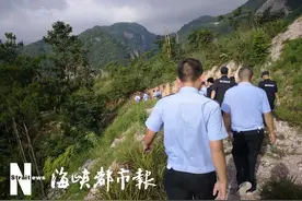 一起爬山吗？事发莆田，一男子失踪，至今下落不明图片