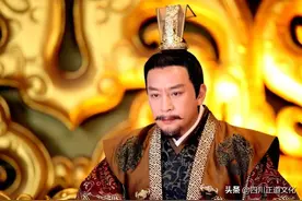 岳父为何被尊称为“泰山”？岳母有尊称吗？图片