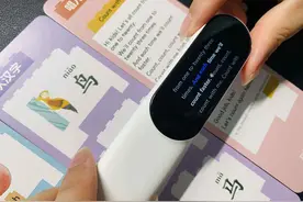 能查能读，有道词典笔K3体验，孩子最佳的学习“小伙伴”图片