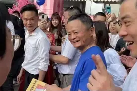 马云终于发声了，不过不是为阿里，而是为妻子张瑛图片