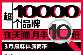李子柒用螺蛳粉慰藉吃货“乡愁”  带动店铺销售额增长超过30倍图片