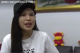 24岁貌美小新妇，居然把丈夫送进拘留所，他们的婚姻将何去何从？图片
