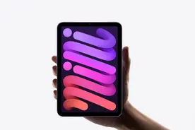 直降300元！苹果iPad mini 6开卖：这么快破发了？图片