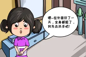 为什么不能湿手触碰开关——科学风暴实验室第5集图片