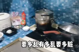 广东惠州：丈夫下班倒头就睡，妻子称被逼疯，“放过这个男人”图片