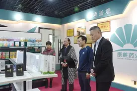 柬埔寨高棉控股集团首席经济顾问郑钟良一行人来山东康美药业考察图片