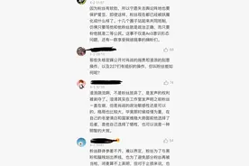 再谈肖战事件-AO3资本与国产偶像的较量图片