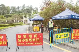 深圳祭祀场所已实施祭扫管控 交警提醒市民切勿盲目前往图片